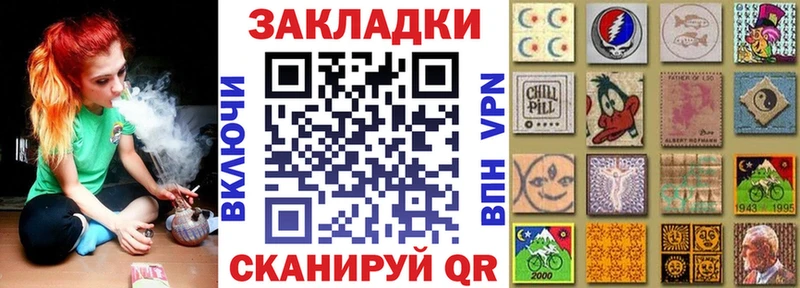 Купить СК  Меф мяу мяу  БУТИРАТ  ГАШИШ  МАРИХУАНА  Кокаин  Котельнич