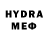 Мефедрон VHQ Misha Dyo