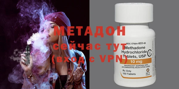 не бодяженный Ельня
