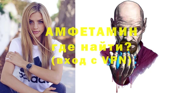не бодяженный Ельня