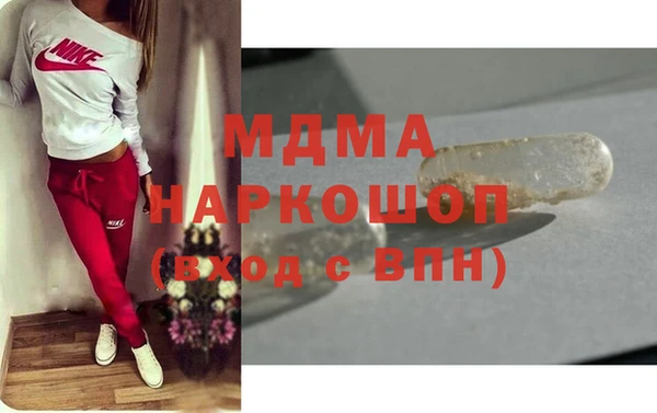 а пвп мука Дмитровск