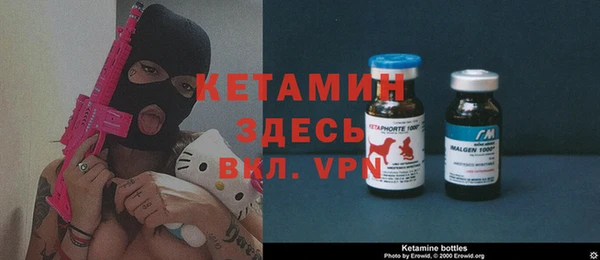 MDMA Premium VHQ Дмитров