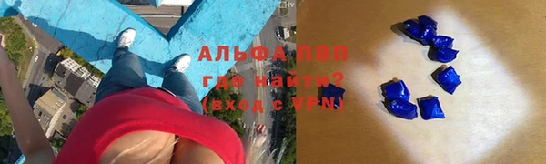 мефедрон Елабуга