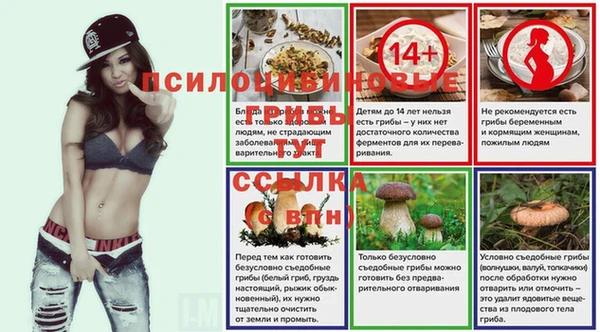 мефедрон Елабуга