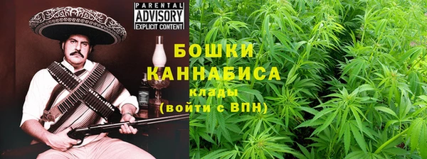мефедрон Елабуга
