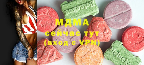 не бодяженный Ельня