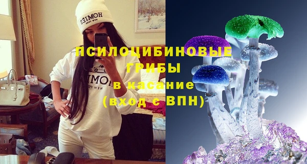 мефедрон Елабуга