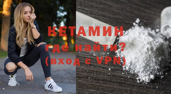 не бодяженный Ельня