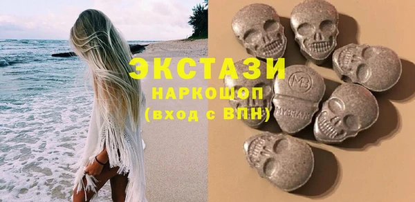 не бодяженный Ельня