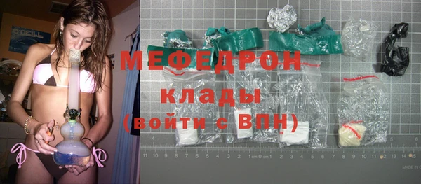 MDMA Дмитриев