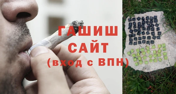 MDMA Premium VHQ Дмитров