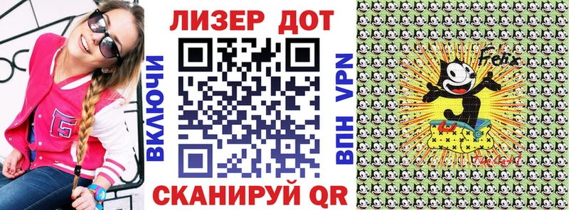 Марки NBOMe 1,5мг  Купить закладки  Котельнич 